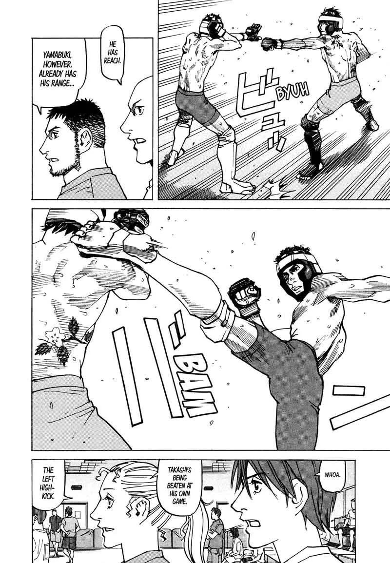All Rounder Meguru Chapter 124 page 19