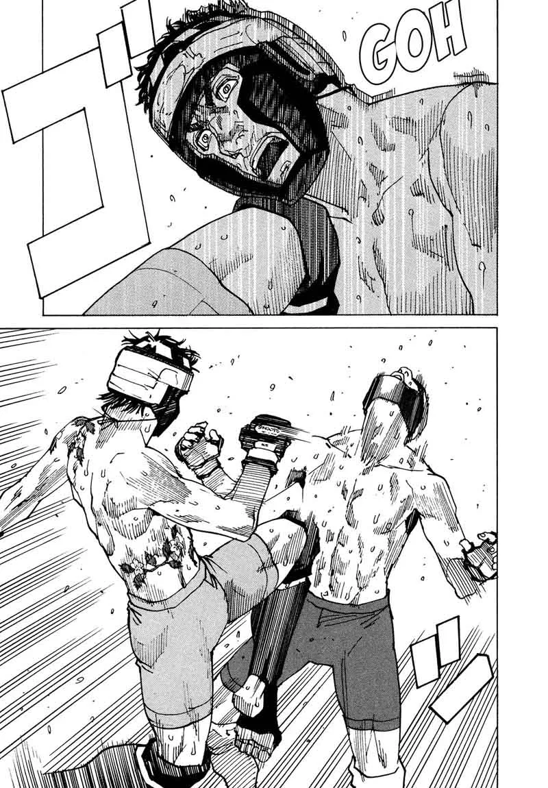 All Rounder Meguru Chapter 124 page 24