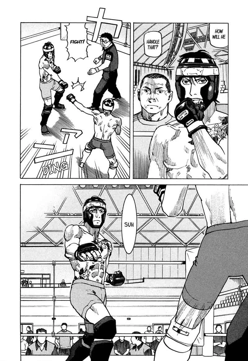 All Rounder Meguru Chapter 124 page 17
