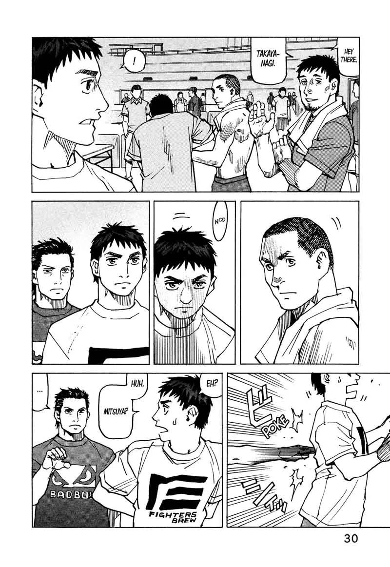 All Rounder Meguru Chapter 124 page 9