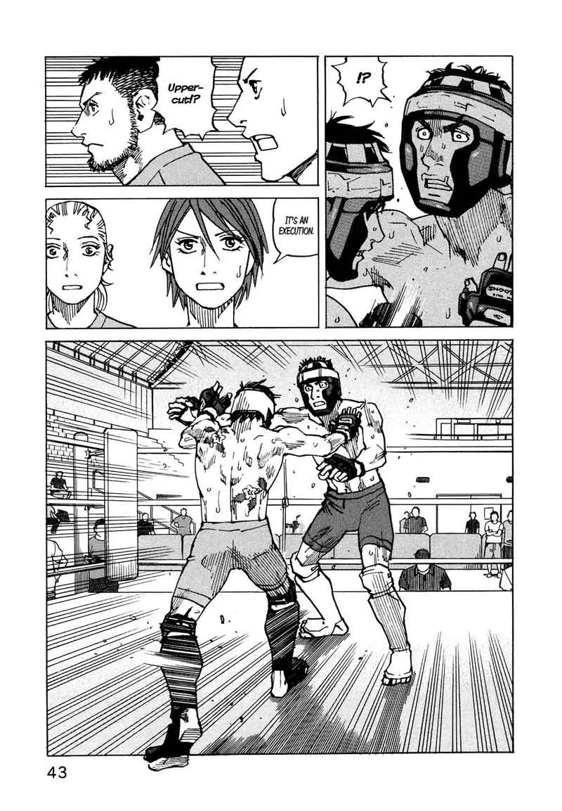 All Rounder Meguru Chapter 124 page 22
