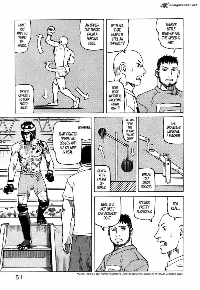 All Rounder Meguru Chapter 125 page 7