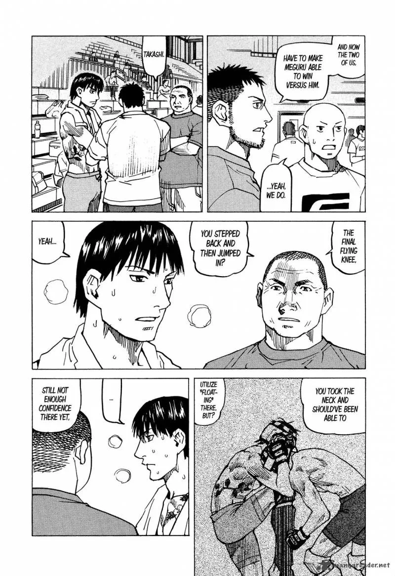 All Rounder Meguru Chapter 125 page 8
