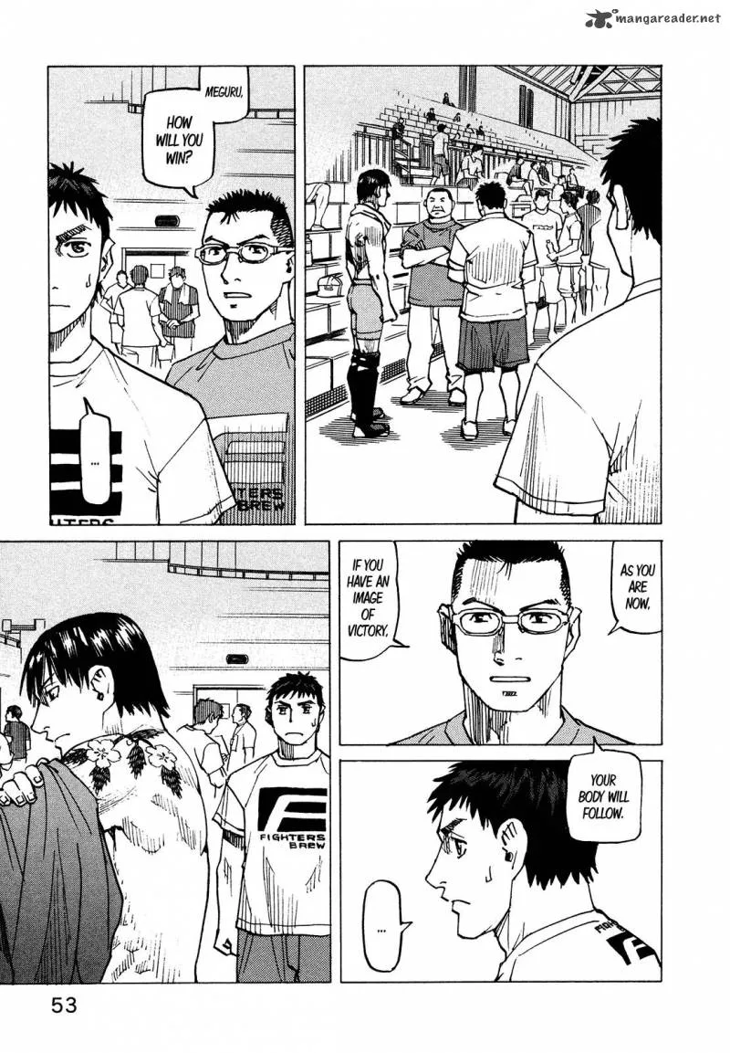 All Rounder Meguru Chapter 125 page 9