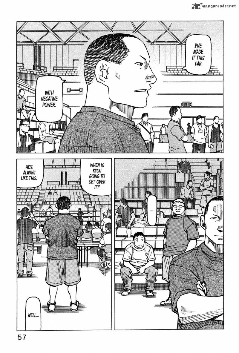All Rounder Meguru Chapter 125 page 13