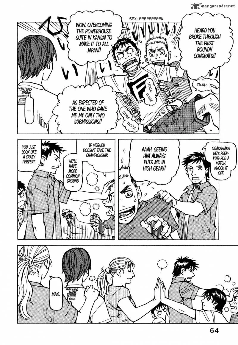 All Rounder Meguru Chapter 125 page 20
