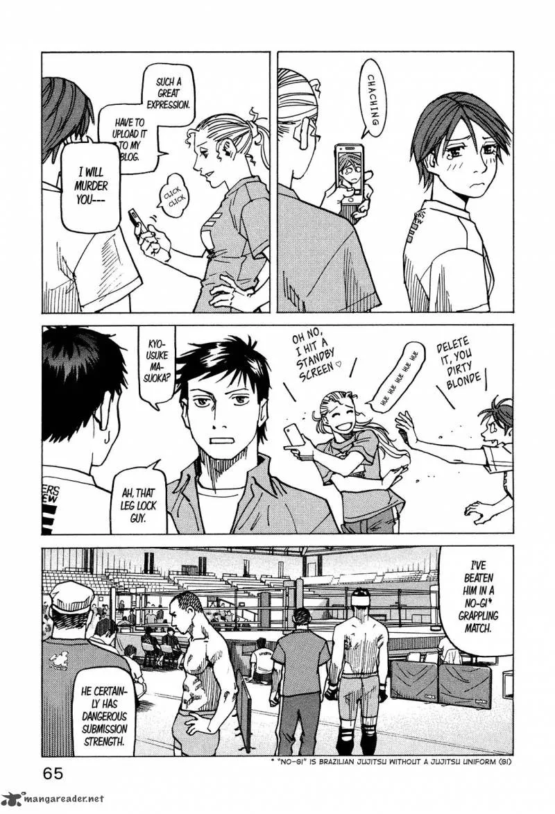 All Rounder Meguru Chapter 125 page 21