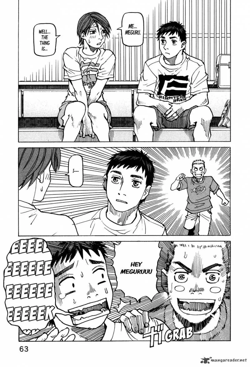 All Rounder Meguru Chapter 125 page 19