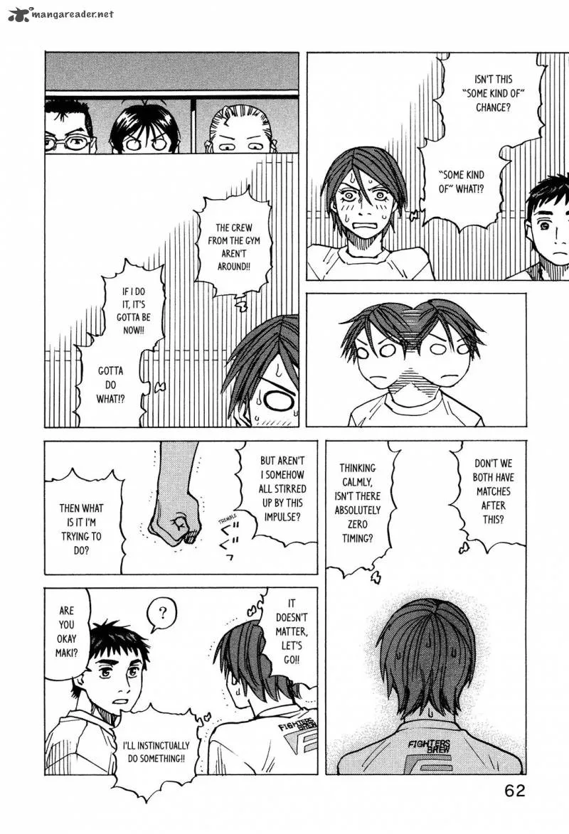 All Rounder Meguru Chapter 125 page 18