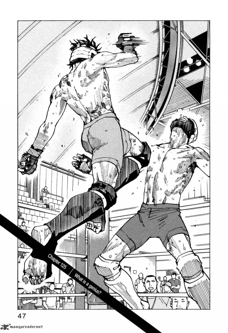 All Rounder Meguru Chapter 125 page 3