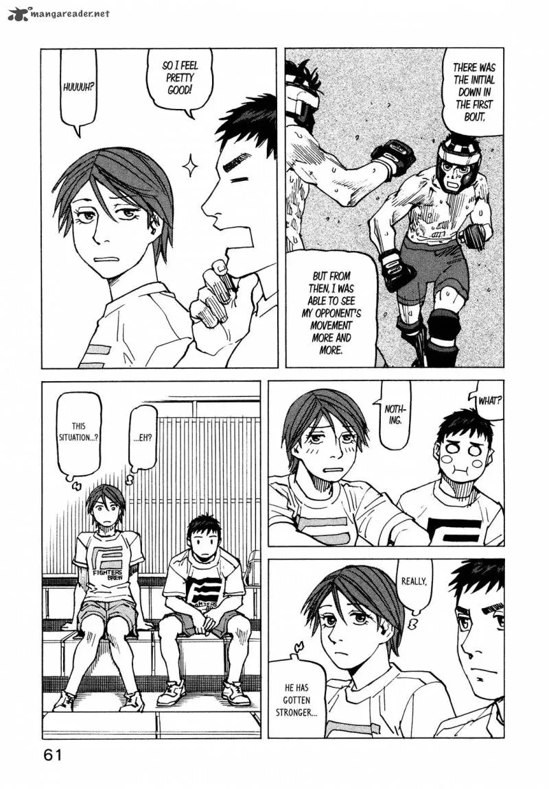 All Rounder Meguru Chapter 125 page 17