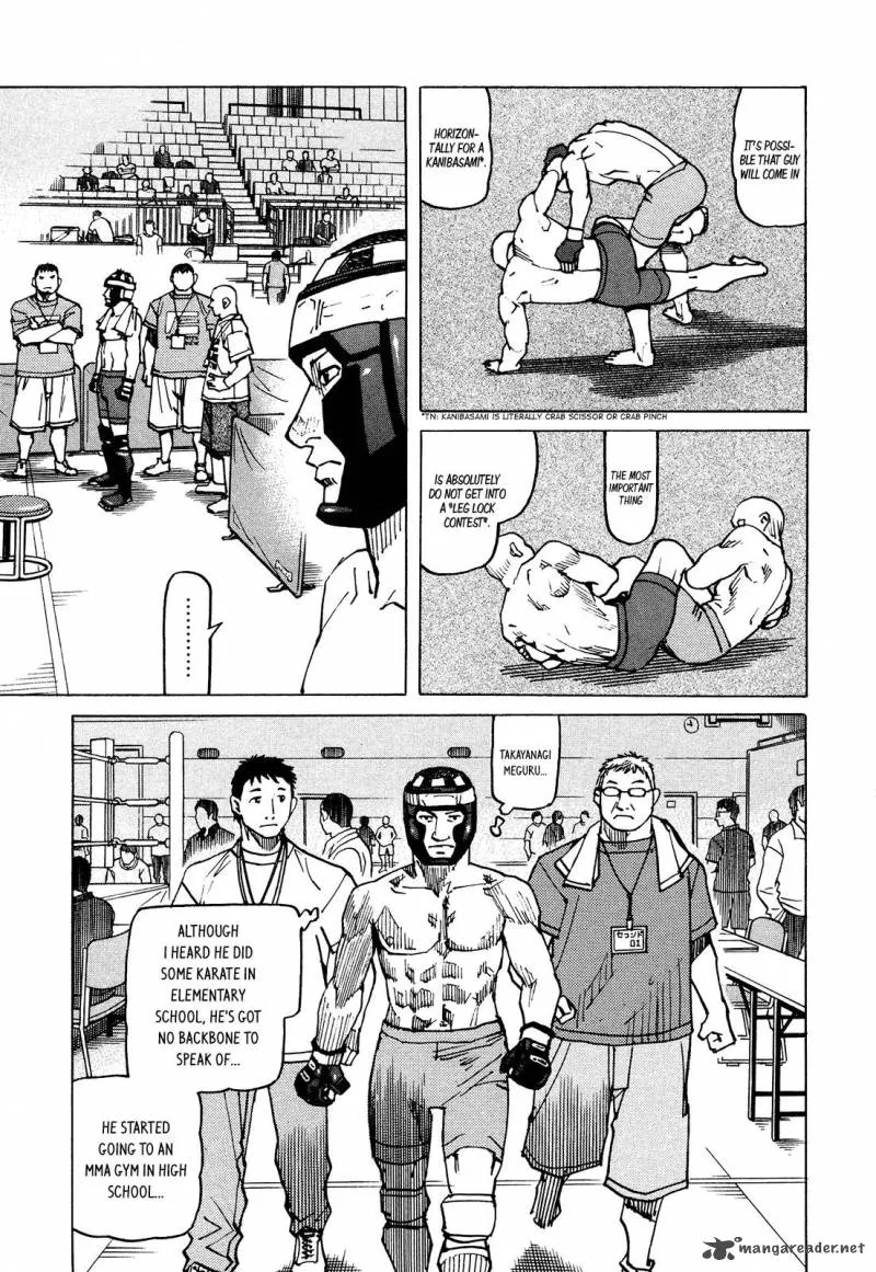 All Rounder Meguru Chapter 126 page 5
