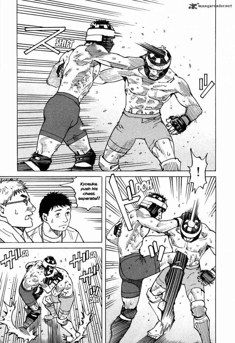 All Rounder Meguru Chapter 126 page 21