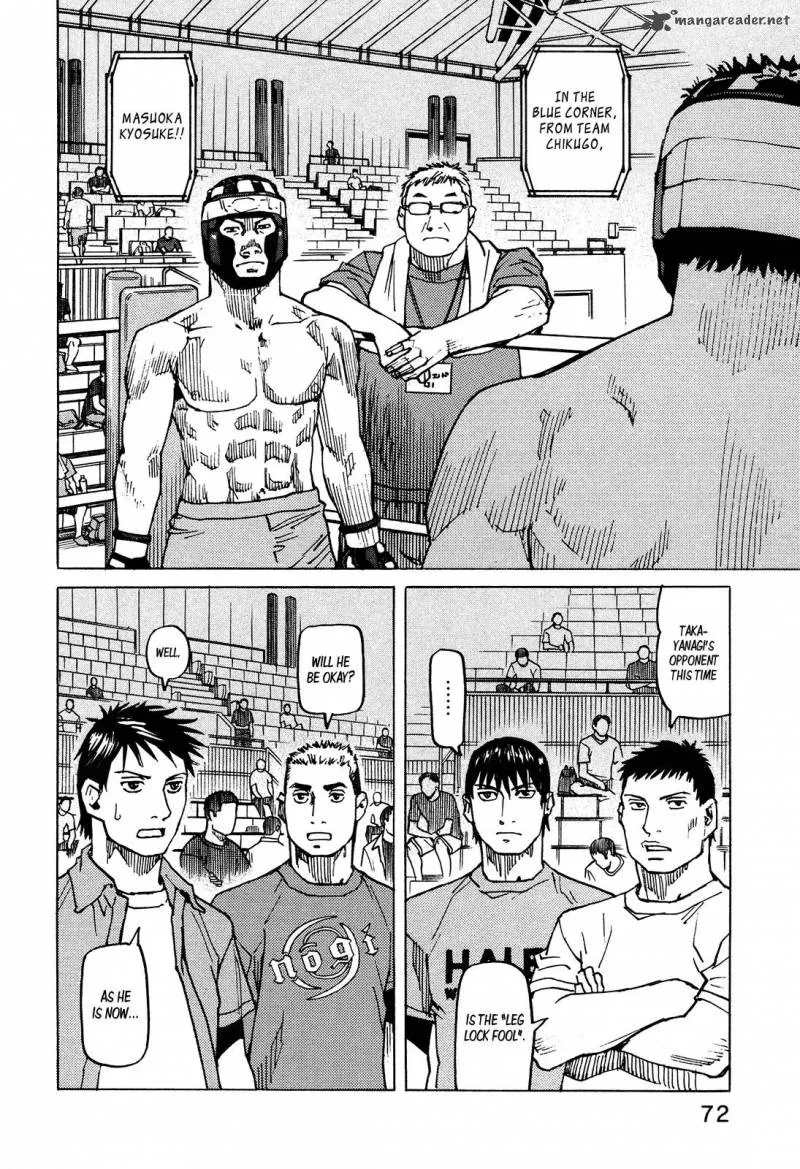 All Rounder Meguru Chapter 126 page 8