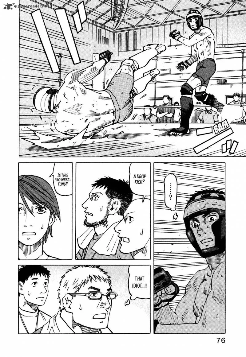 All Rounder Meguru Chapter 126 page 12