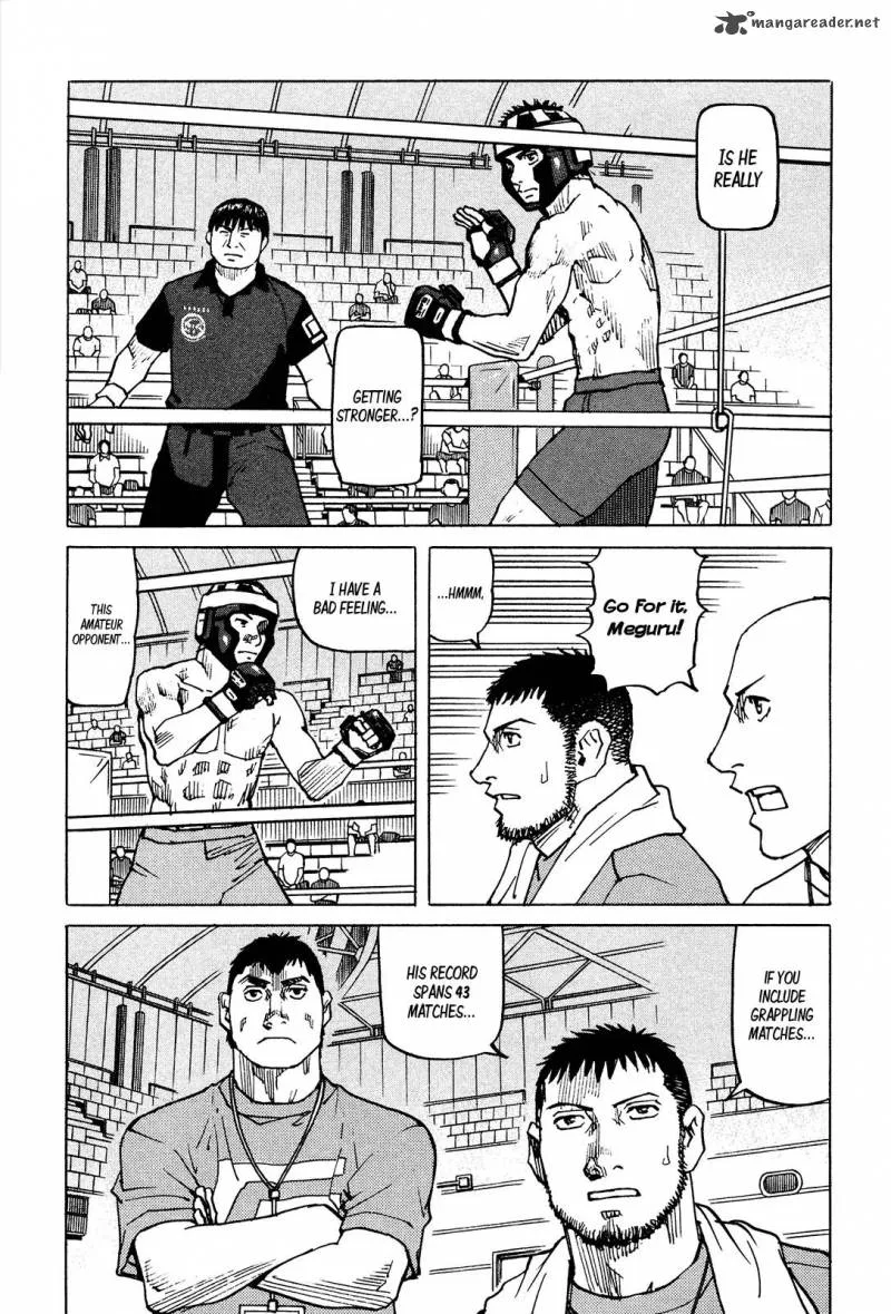 All Rounder Meguru Chapter 126 page 23