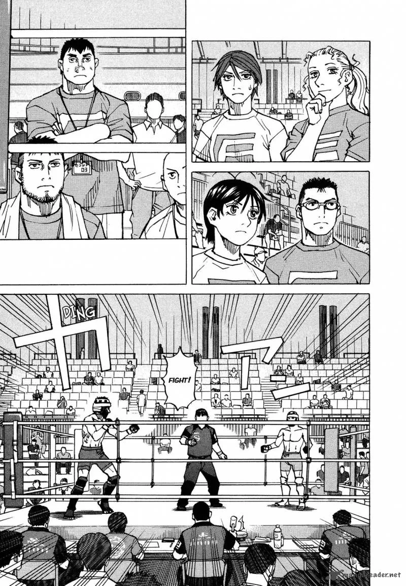 All Rounder Meguru Chapter 126 page 9