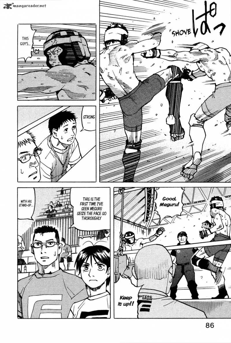 All Rounder Meguru Chapter 126 page 22