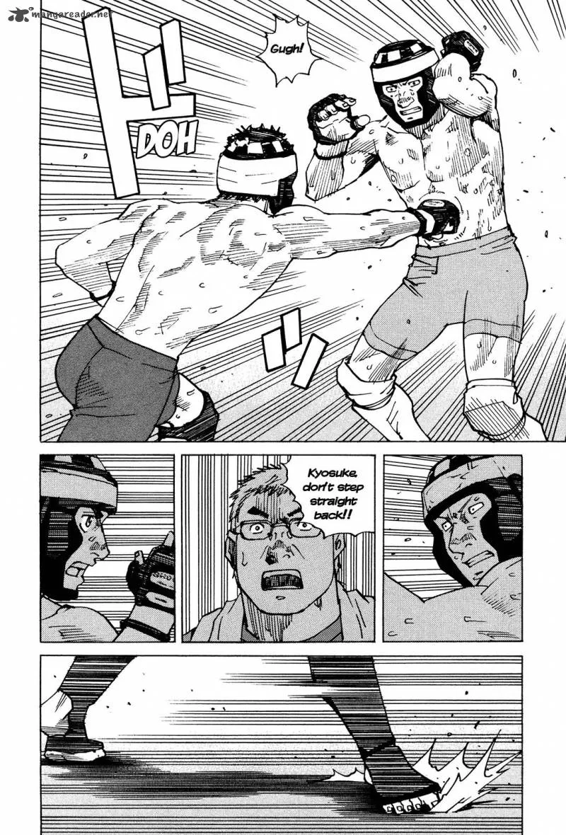 All Rounder Meguru Chapter 126 page 16