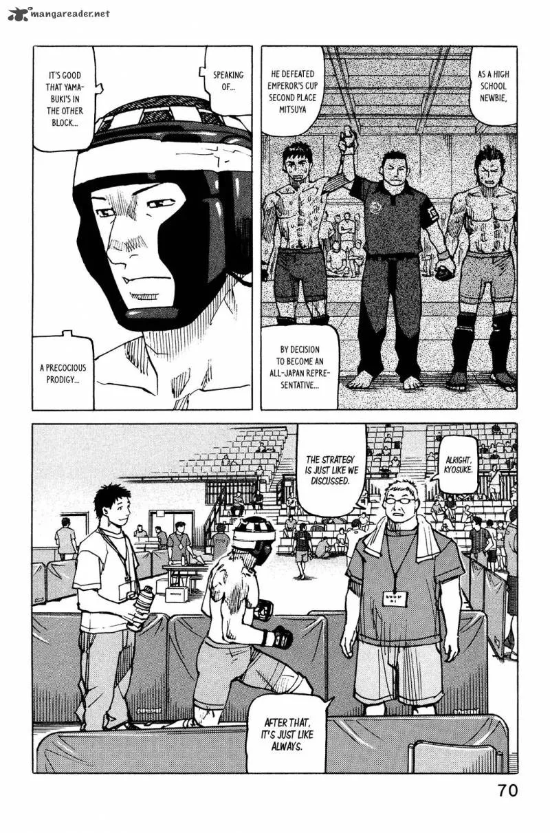All Rounder Meguru Chapter 126 page 6