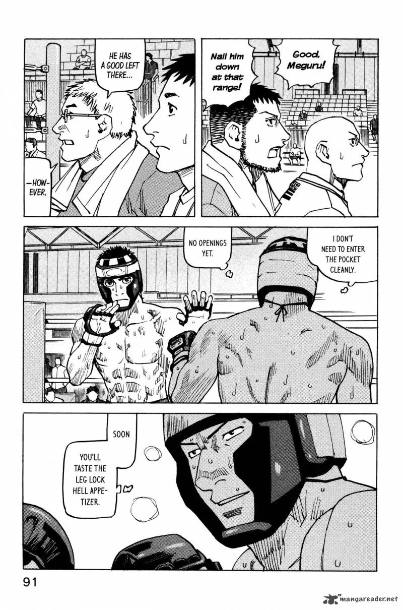 All Rounder Meguru Chapter 127 page 4
