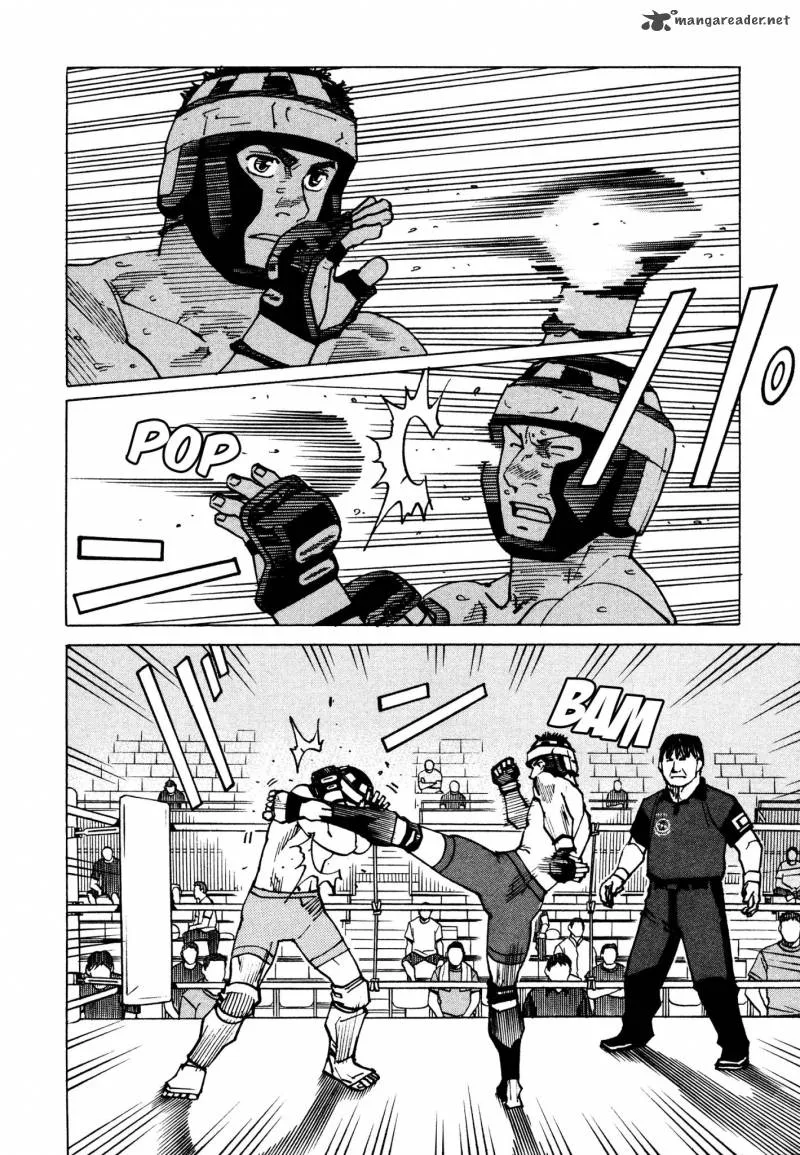 All Rounder Meguru Chapter 127 page 3