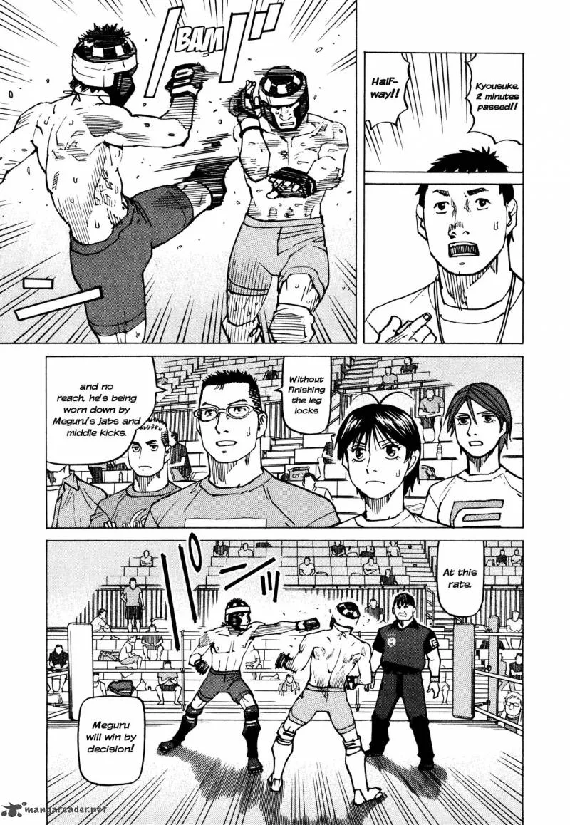 All Rounder Meguru Chapter 127 page 20