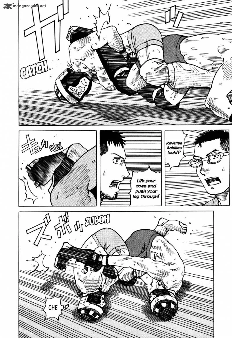 All Rounder Meguru Chapter 127 page 11