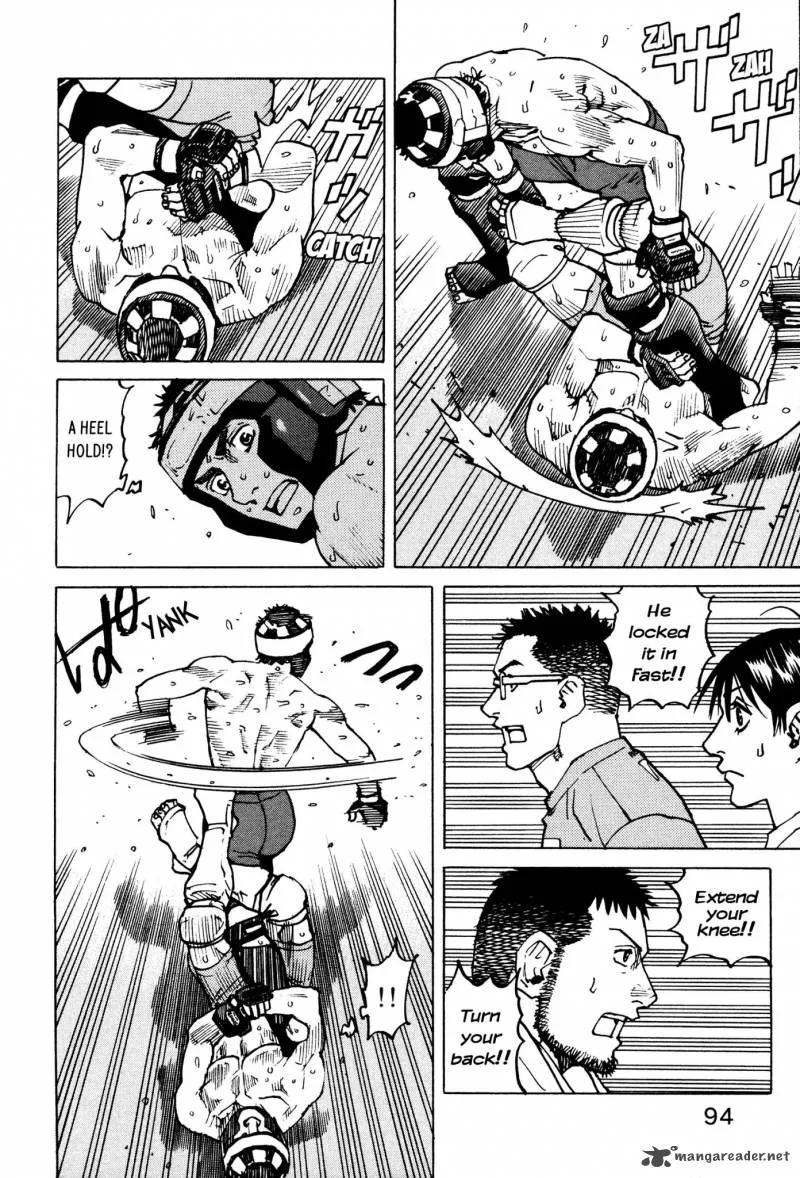 All Rounder Meguru Chapter 127 page 7