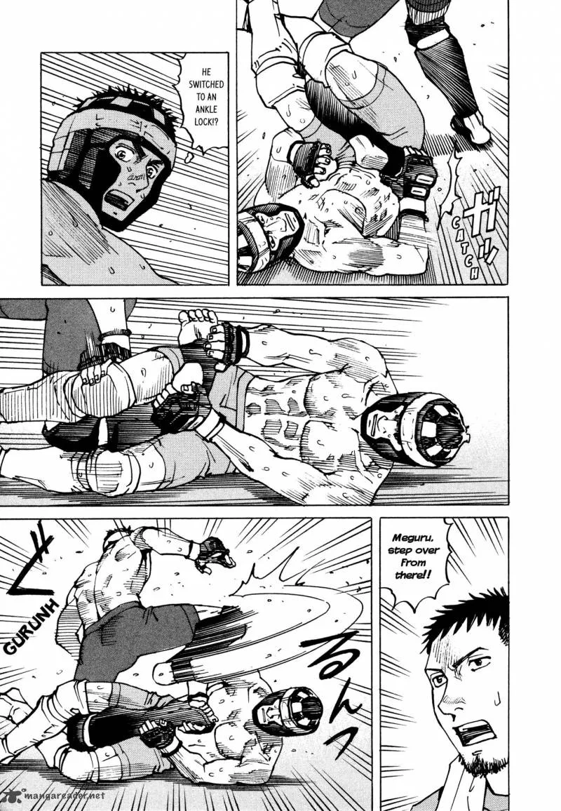 All Rounder Meguru Chapter 127 page 8