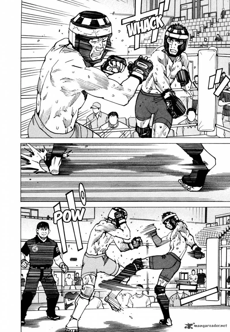 All Rounder Meguru Chapter 128 page 3