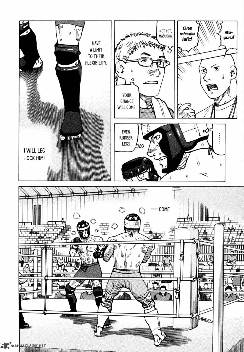 All Rounder Meguru Chapter 128 page 15