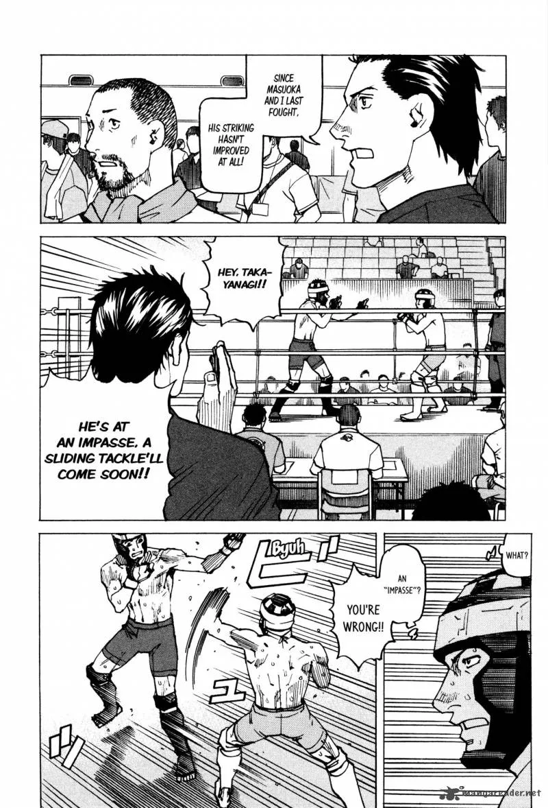 All Rounder Meguru Chapter 128 page 7