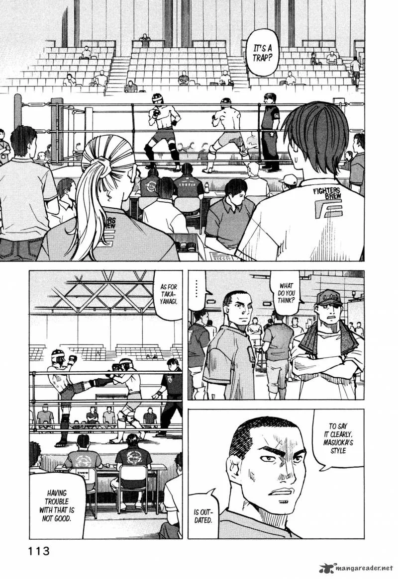 All Rounder Meguru Chapter 128 page 6