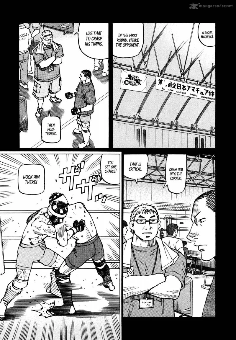 All Rounder Meguru Chapter 128 page 18