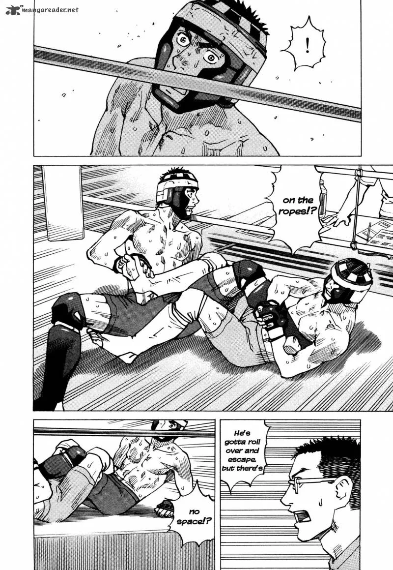 All Rounder Meguru Chapter 128 page 23
