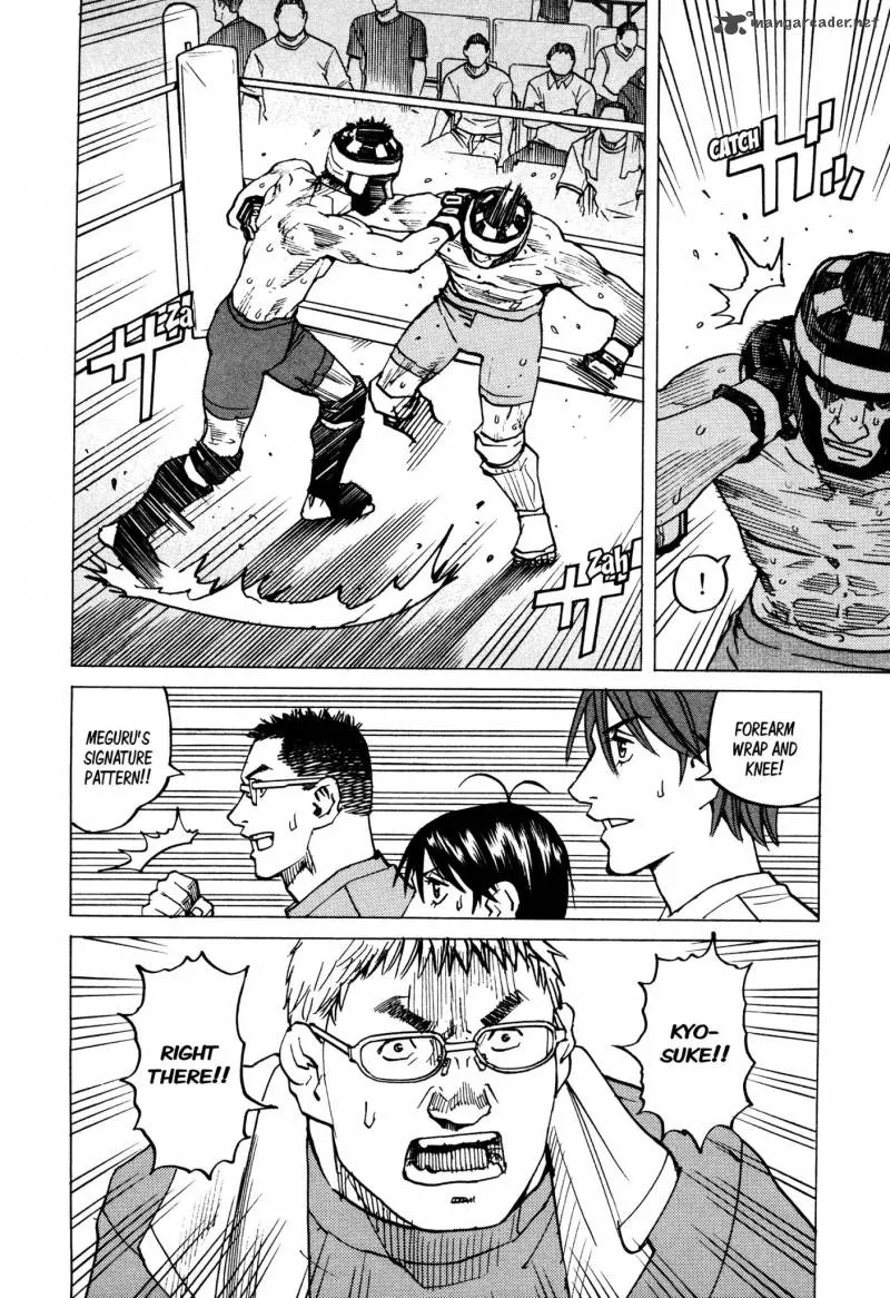 All Rounder Meguru Chapter 128 page 19