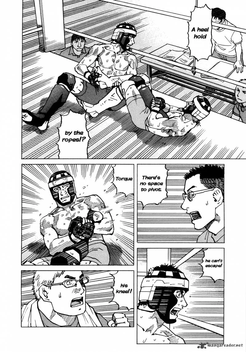 All Rounder Meguru Chapter 129 page 3