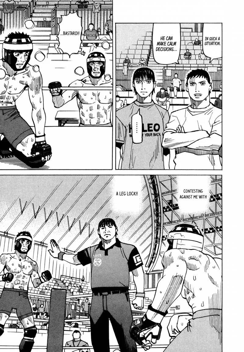 All Rounder Meguru Chapter 129 page 8