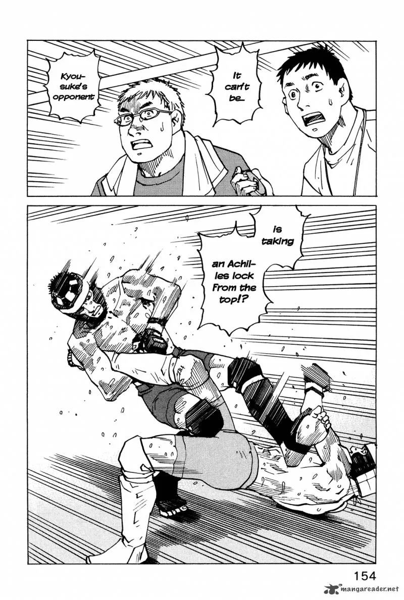 All Rounder Meguru Chapter 129 page 23