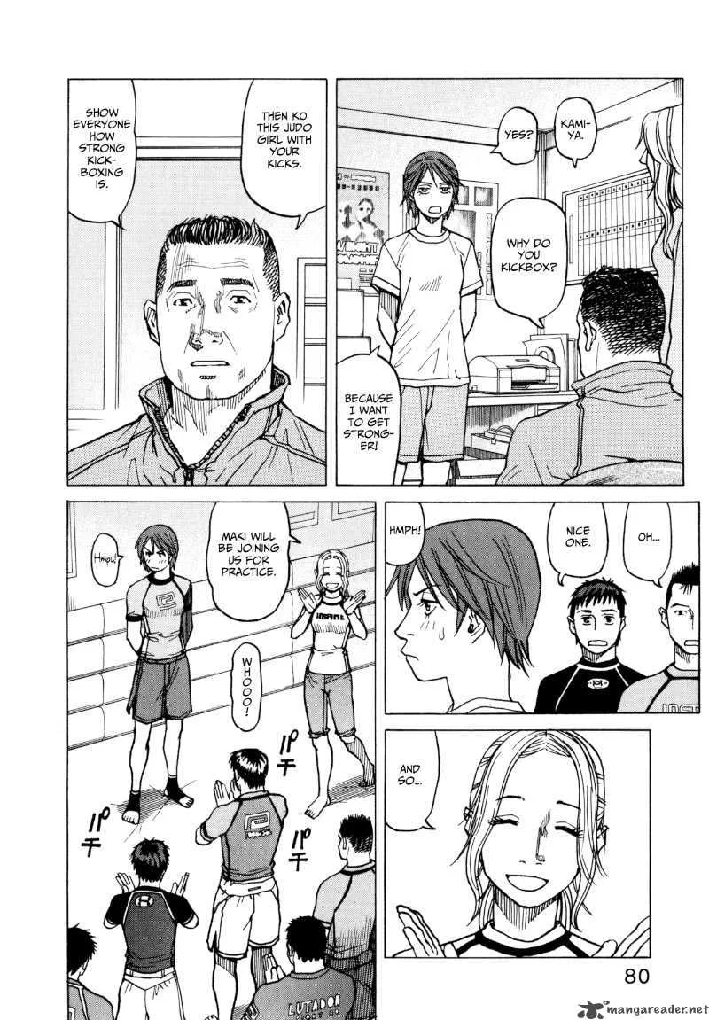 All Rounder Meguru Chapter 13 page 4
