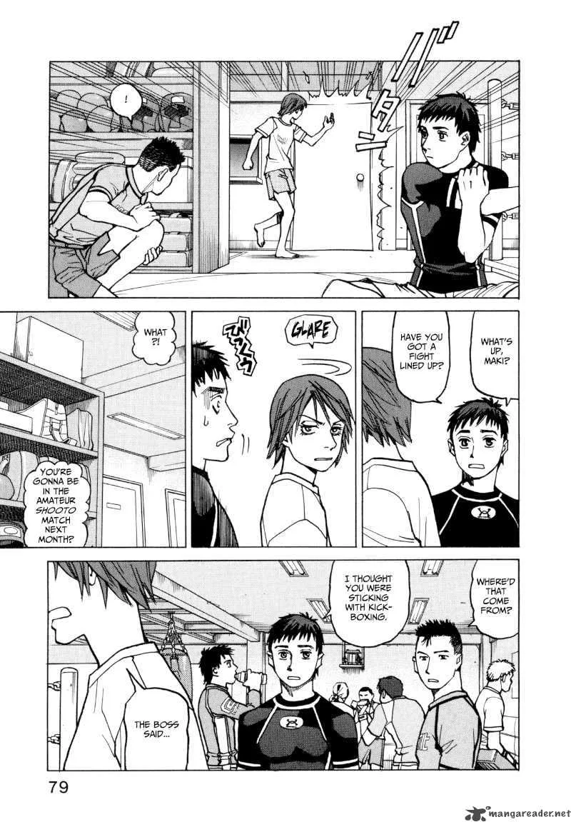 All Rounder Meguru Chapter 13 page 3