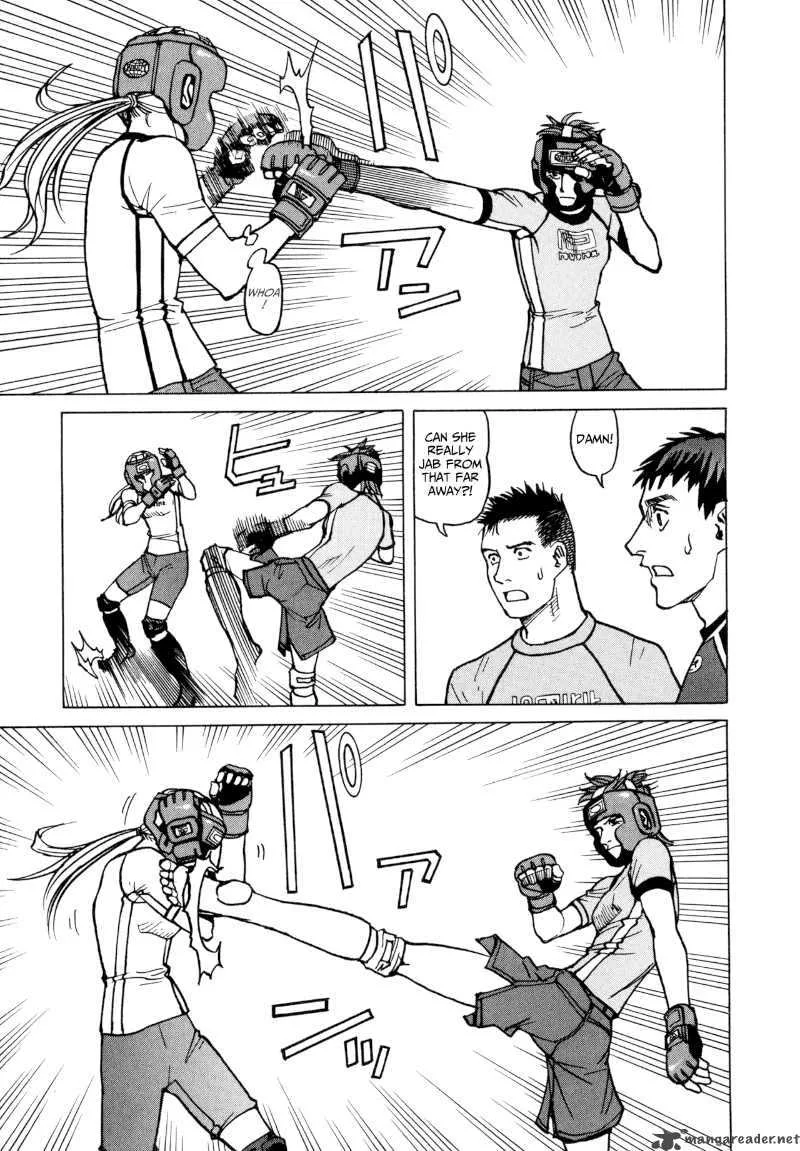 All Rounder Meguru Chapter 13 page 11