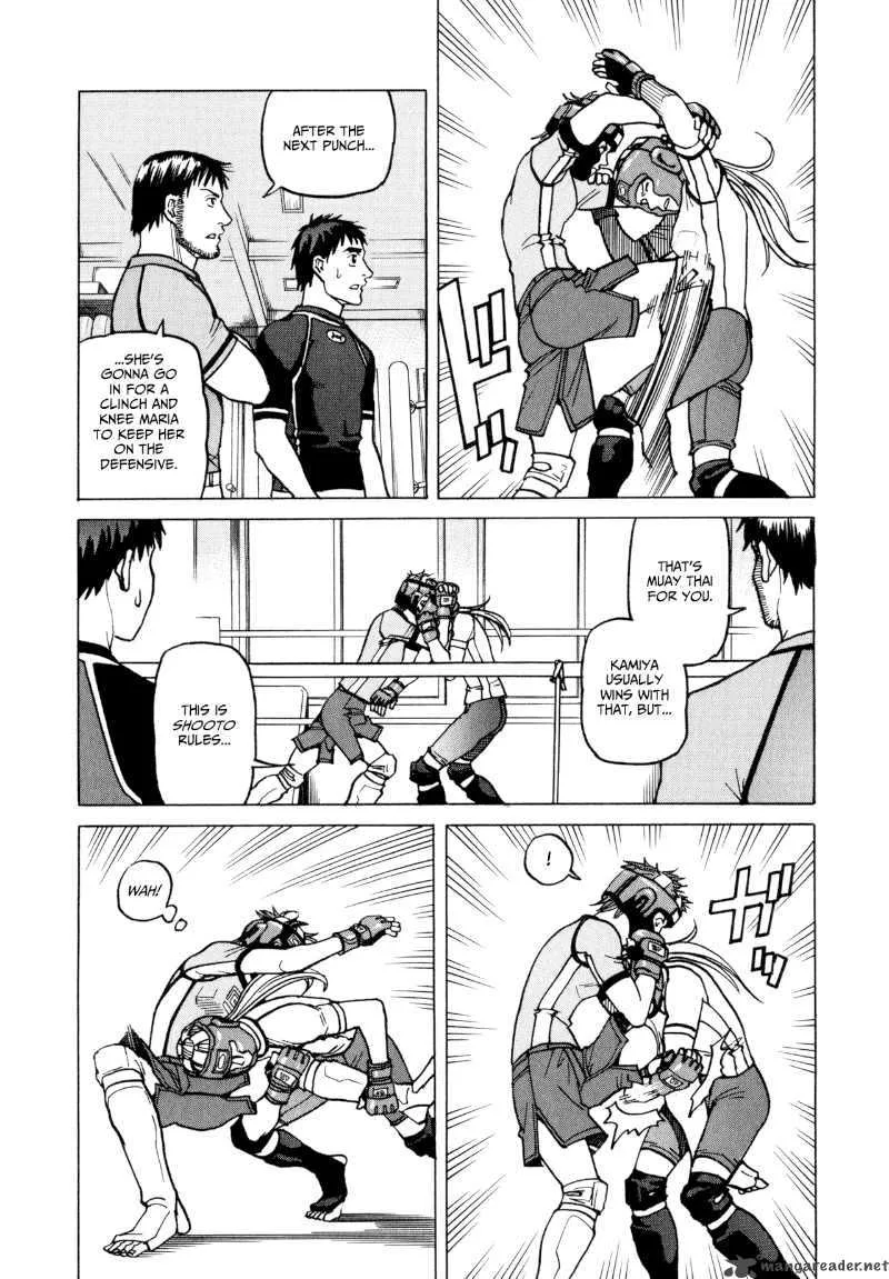 All Rounder Meguru Chapter 13 page 14