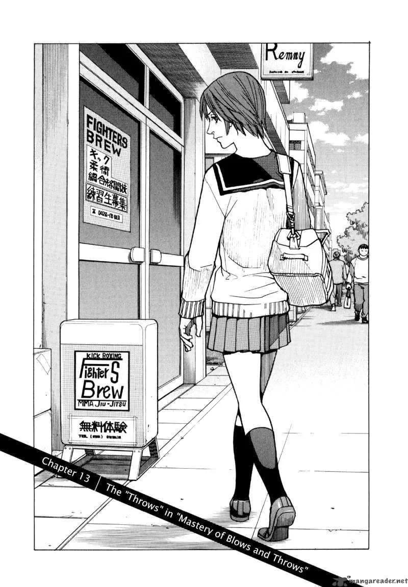 All Rounder Meguru Chapter 13 page 1