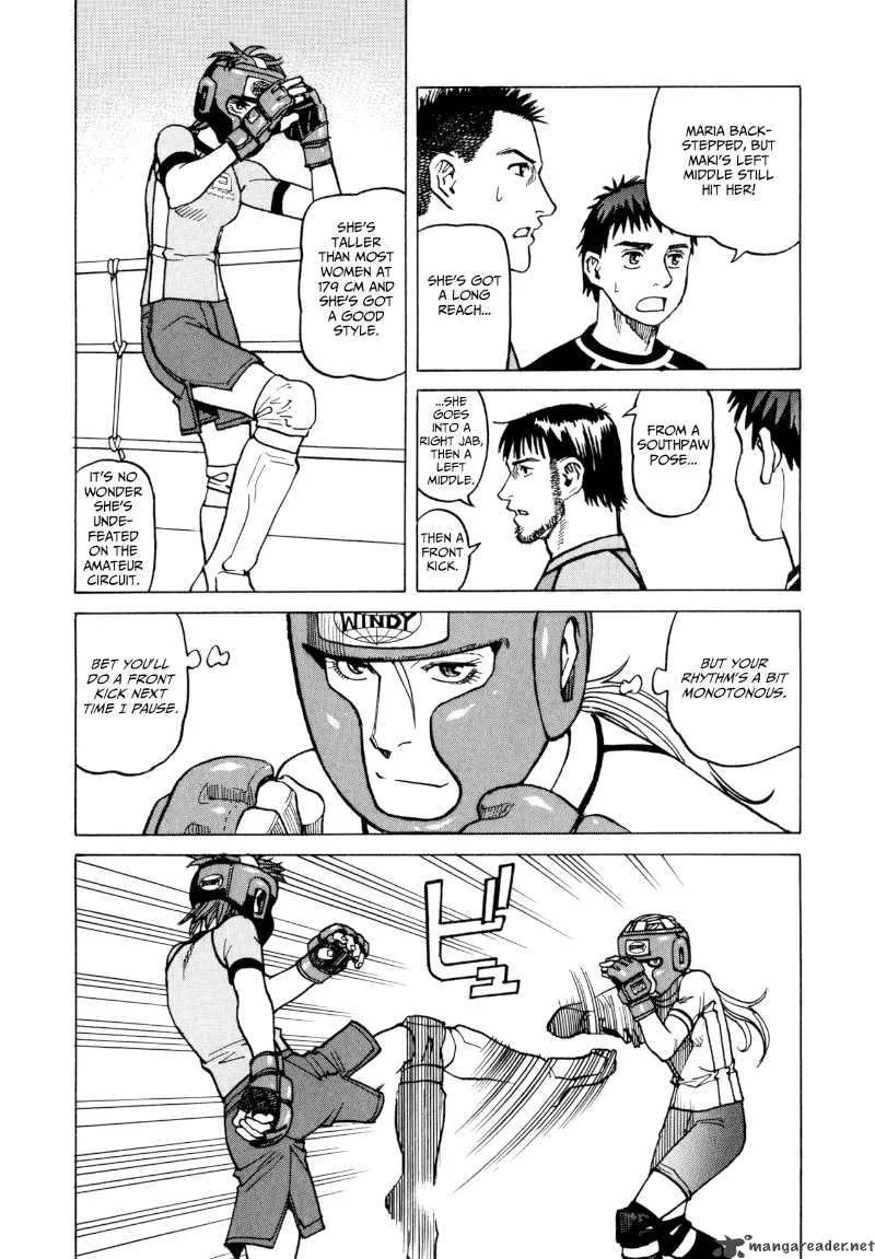 All Rounder Meguru Chapter 13 page 12