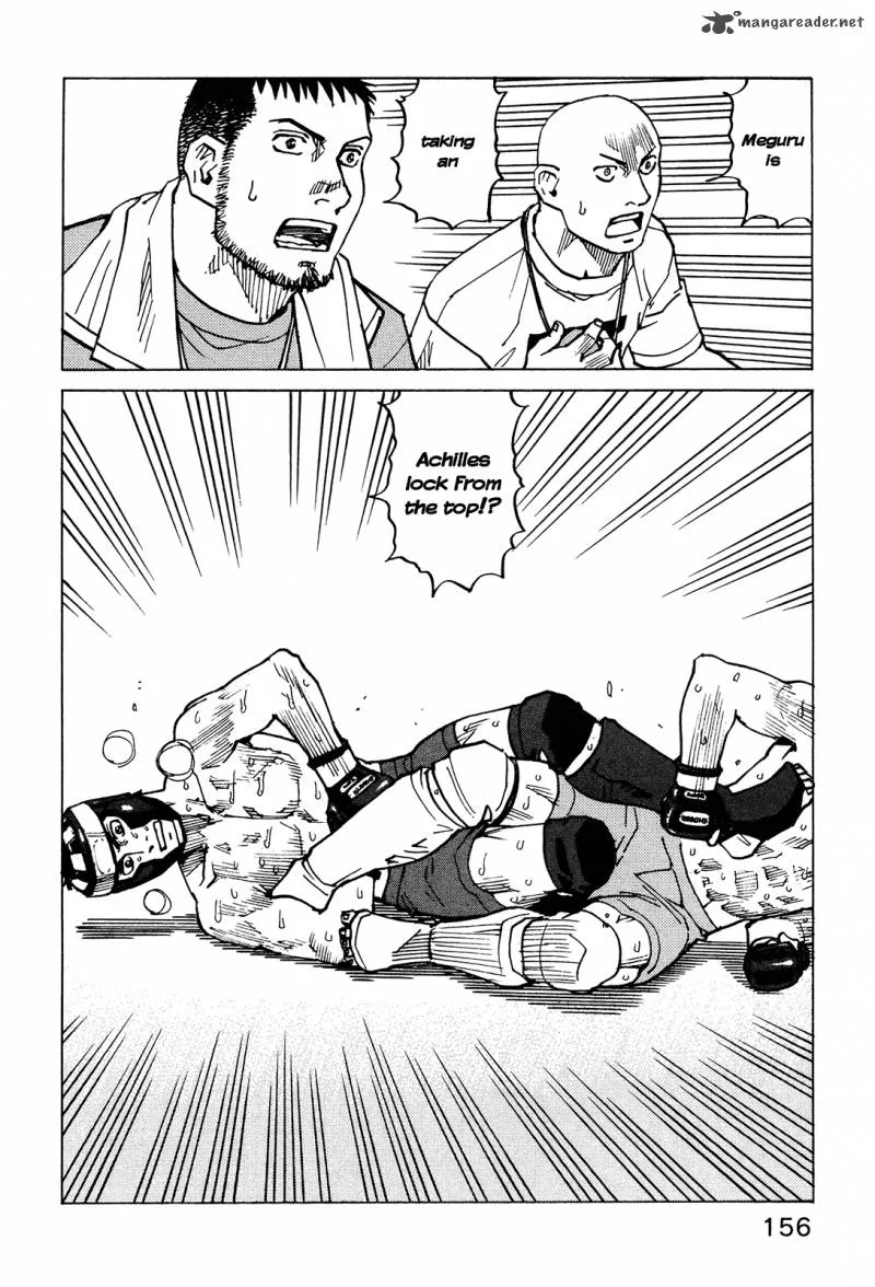 All Rounder Meguru Chapter 130 page 3