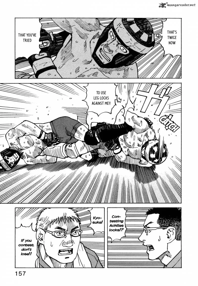 All Rounder Meguru Chapter 130 page 4