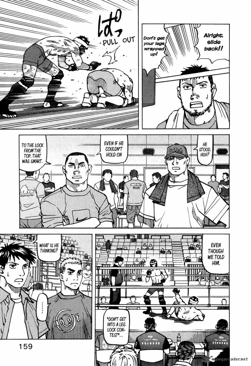 All Rounder Meguru Chapter 130 page 6