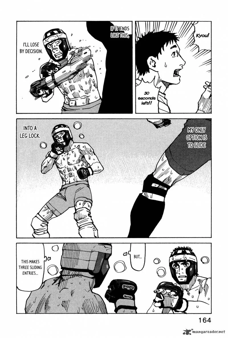All Rounder Meguru Chapter 130 page 11